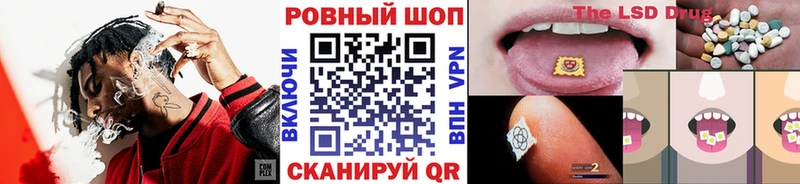 Где купить Глазов Cocaine  Мефедрон  Гашиш 