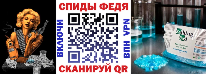 МЕГА маркетплейс  закладки  Глазов  Amphetamine 98% 