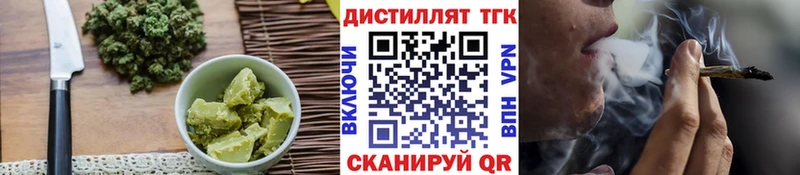 Canna-Cookies марихуана  Глазов 