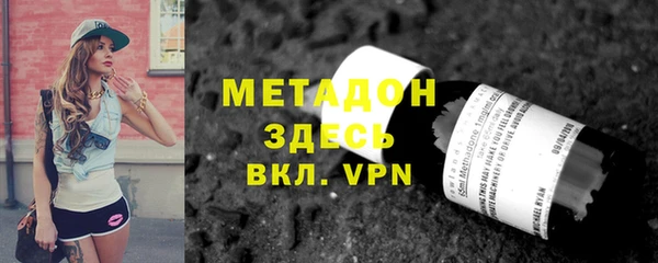 дмт Алексин
