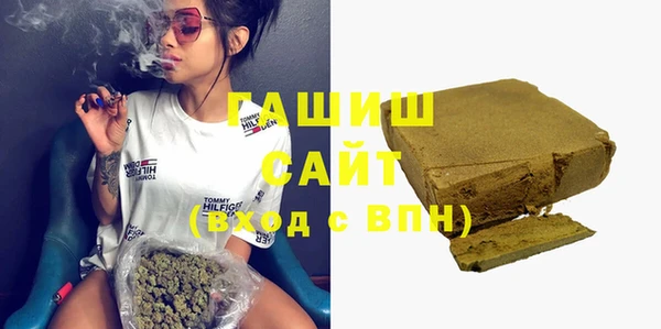 дмт Алексин