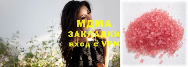 дмт Алексин