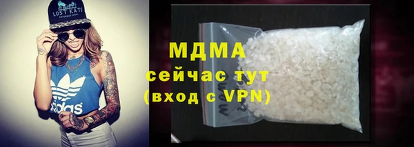 дмт Алексин