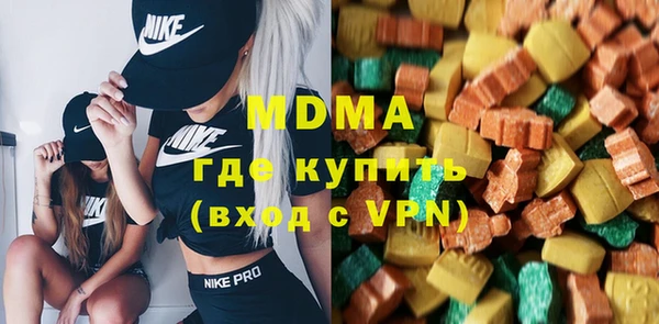 индика Алзамай