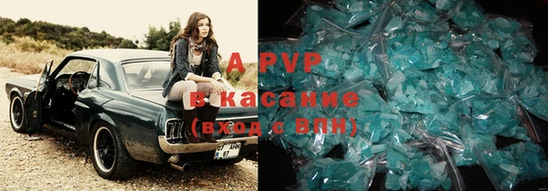 дмт Алексин