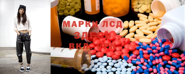 дмт Алексин