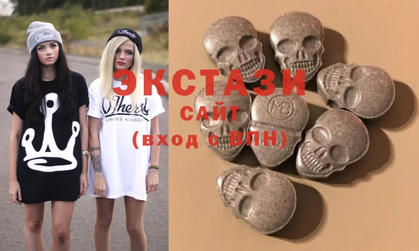 индика Алзамай