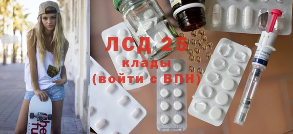 дмт Алексин