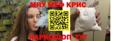 ешки Нягань