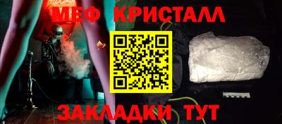 ешки Нягань