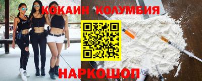 ешки Нягань