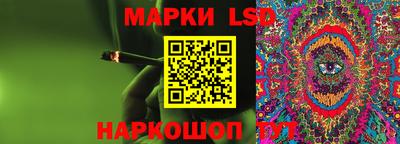 скорость Обь