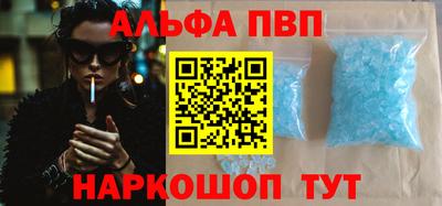 ешки Нягань