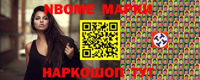 ешки Нягань