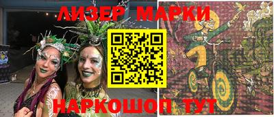 скорость Обь