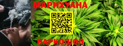скорость Обь