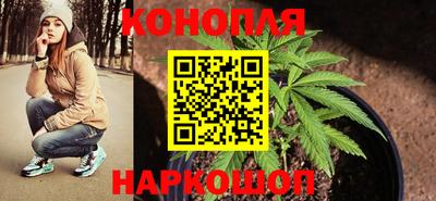 MDMA Кунгур