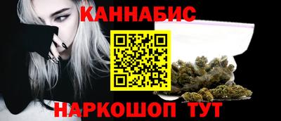 гашиш Кумертау