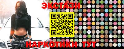 ешки Нягань