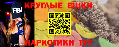 скорость Обь