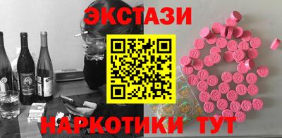 скорость Обь