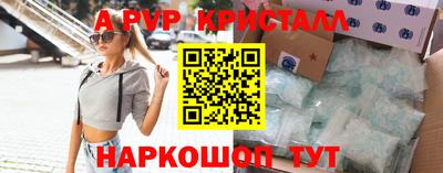 ешки Нягань
