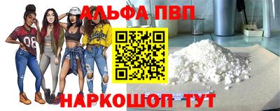 ешки Нягань