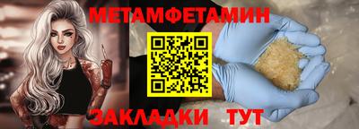 ешки Нягань