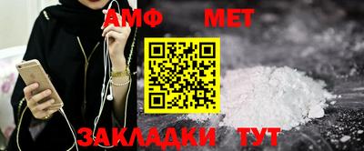 скорость Обь