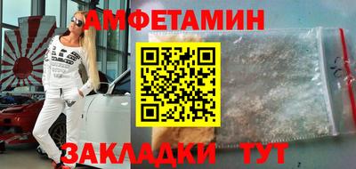 ешки Нягань