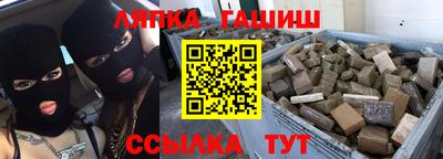 ешки Нягань