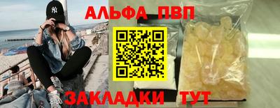 ешки Нягань