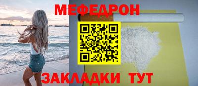 ешки Нягань