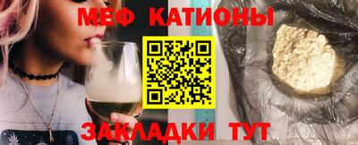 скорость Обь